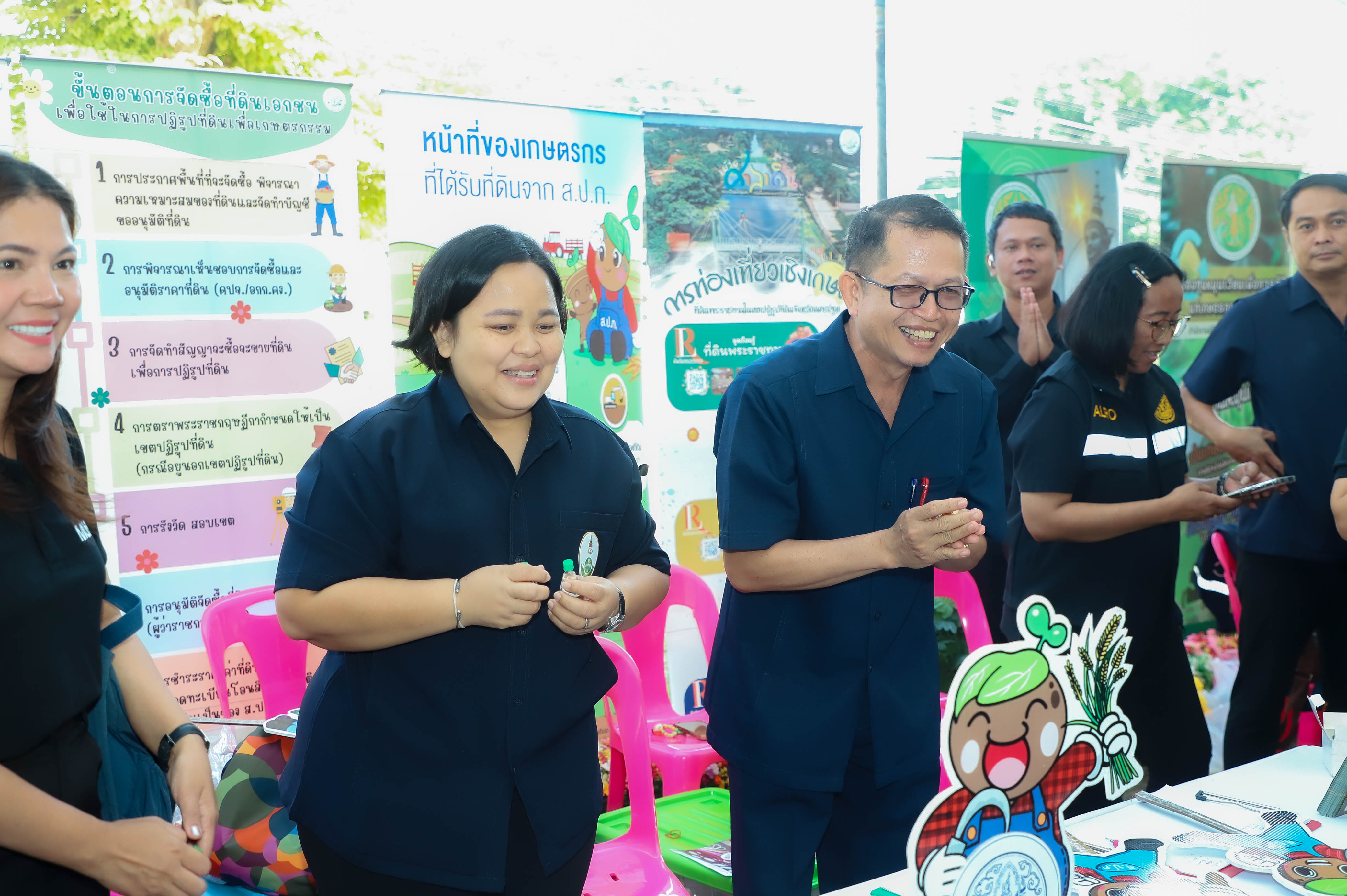 title - รองนายกฯ และรัฐมนตรีว่าการกระทรวงเกษตรฯ เปิดโครงการคลินิกเกษตรเคลื่อนที่ในพระราชานุเคราะห์ฯ ณ จังหวัดนครปฐม